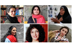 Bahareh Hedayat, Sepideh Gholian, Faezeh Hashemi, Vida Rabbani, Narges Mohammadi, Golrokh Iraee