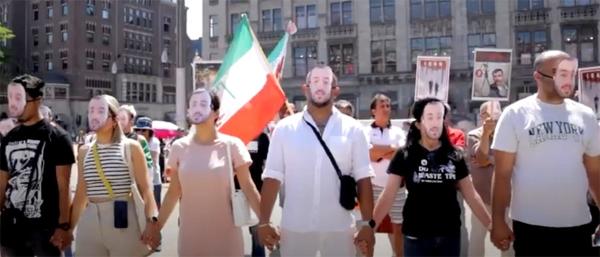 Support protest for Iran political prisoners, July 2023.