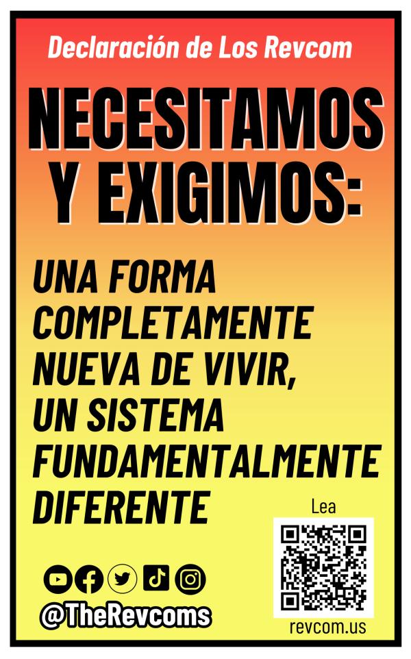 POSTER: Necesitamos y exigimos - titulo