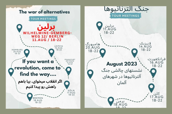 Announcement in English and Farsi of Somayeh Kargar’s speaking tour in Germany.