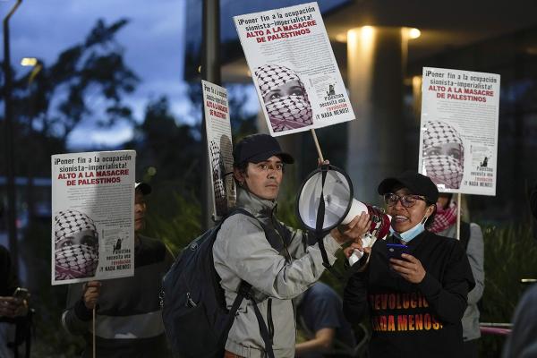 Bogota, Colombia: Pro-Palestinian protest, October 11, 2023.
