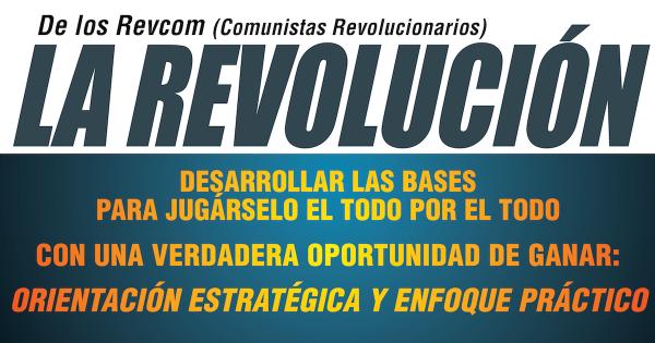 card building up the basis spanish