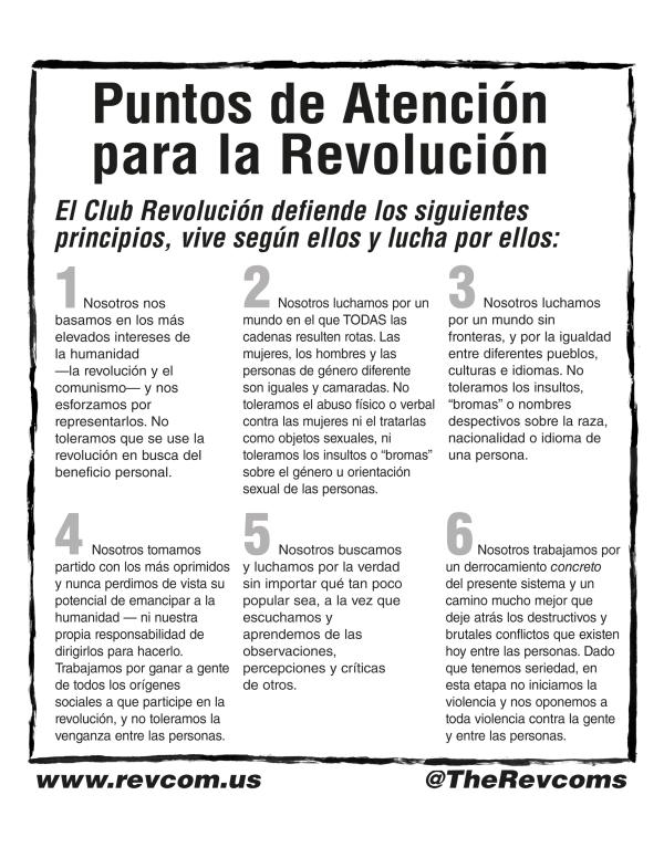 Puntos de Atencion para la Revolucion