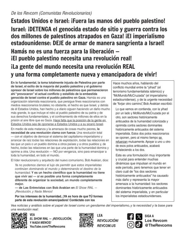 Estados Unidos e Israel: ¡Fuera las manos del pueblo palestino! Necesitamos una revolución real!