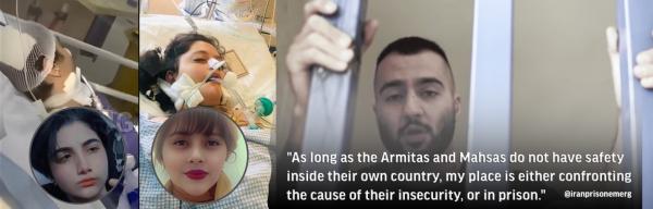 Composite pic of Iranian prisoners