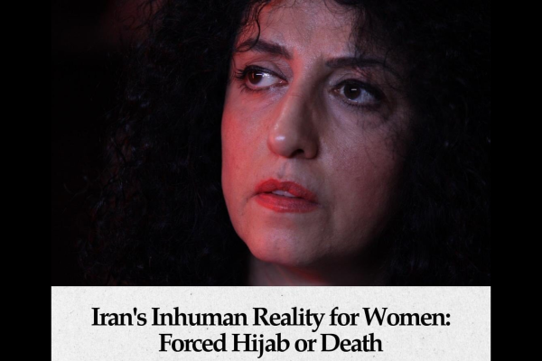 Urgent alert and update from the International Emergency Campaign to Free Iran’s Political Prisoners Now, November 9, 2023.