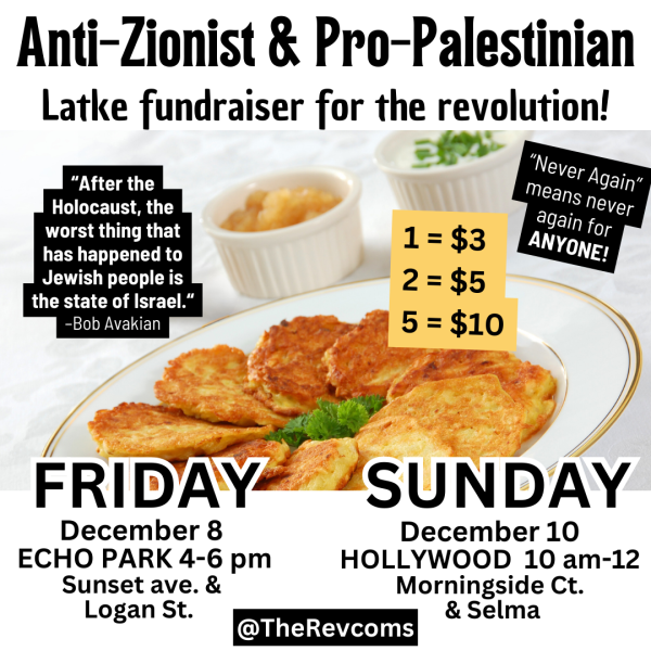 Anti-Zionist & Pro-Palestinian Latke Fundraising for the Revolution