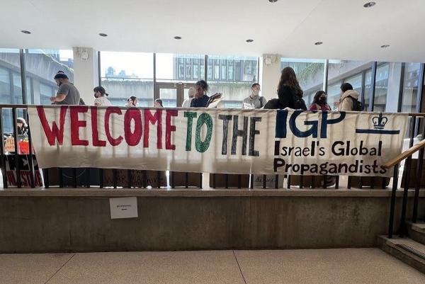 ‼️ Columbia University Apartheid Divest disrupts Hillary Clinton.