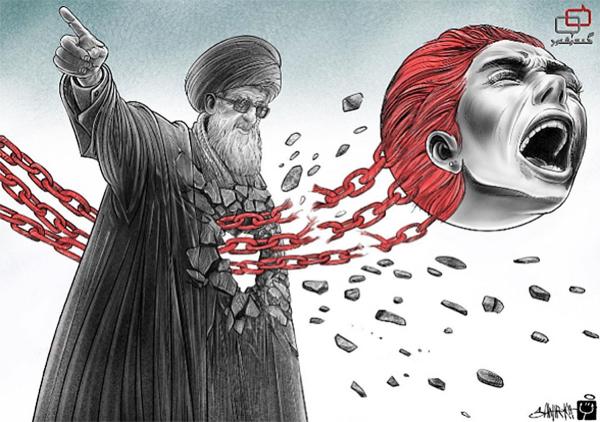 Cartoon titled “Women’s Dance of Freedom” by Shahrokh Heidari, November 2023
