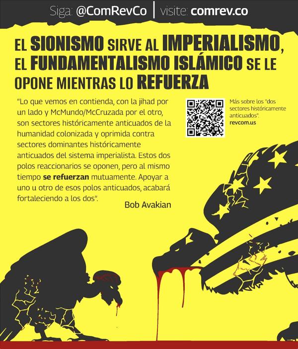 Graphic from RevComs in Colombia, two outmodeds.