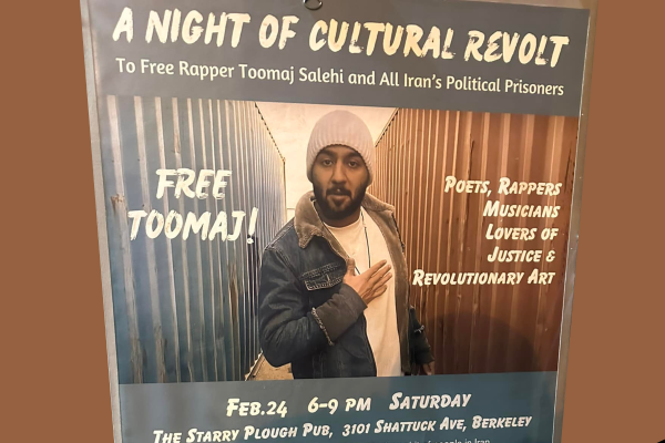 Poster for the cultural program at Starry Plough Pub, Berkeley, February 24.