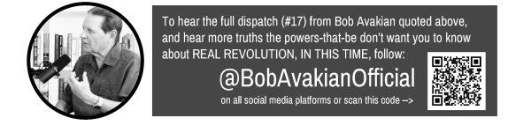 USC - ad for REVOLUTION 17