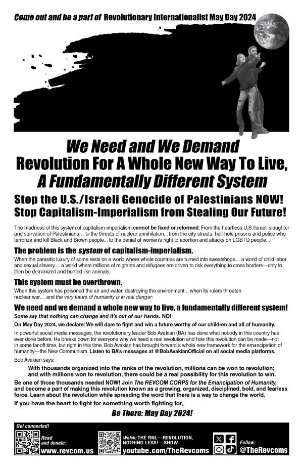 Poster - Mayday 2024, 11x17 Black and White - All Areas, front