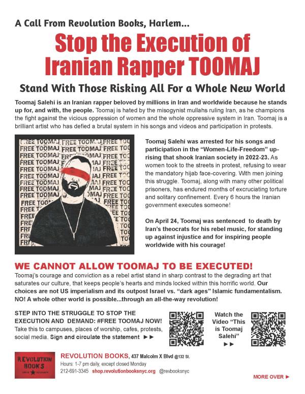 Revolution Books - Free Toomaj