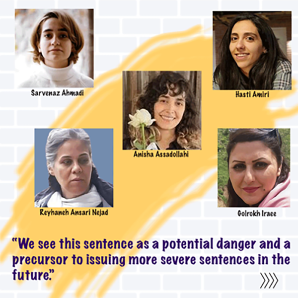 IG post by IEC @iranprisonemerg. Read on IEC’s Prisoner News-2