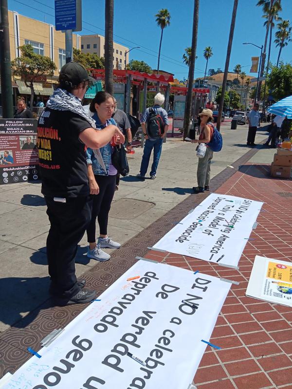 July 4, 2024, San Francisco: Large banner in Spanish.
