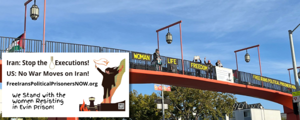 Banner drop for Mahsa Amini in San Francisco