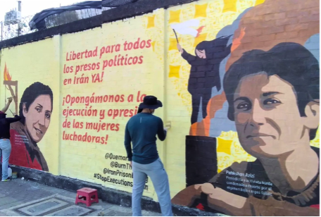 Iran: Pahkshan Azizi as seen in this street mural by @quemarlajaula, August 2024. 