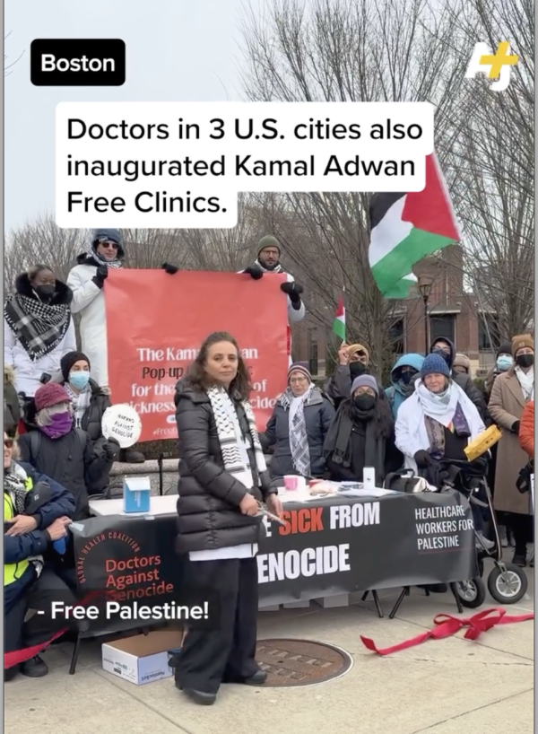 Screengrab from video of Boston Healthcare workers against genocide, January 6, 2025.