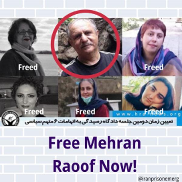 Free Mehran Raoof Now!