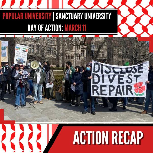 Call for Day of Protest March 11, 2025, Chicago, for Mahmoud Khalil.