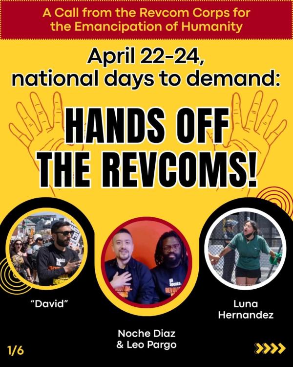Graphic: Hands Off the Revcoms