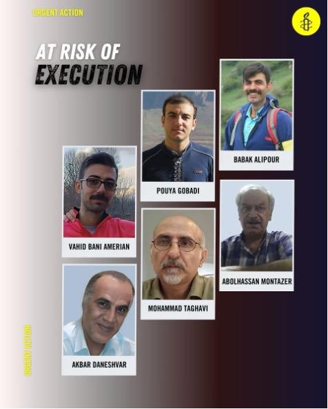 Composite of six political prisoners who were given death sentences and forcefully taken to Ghezel Hesar prison.