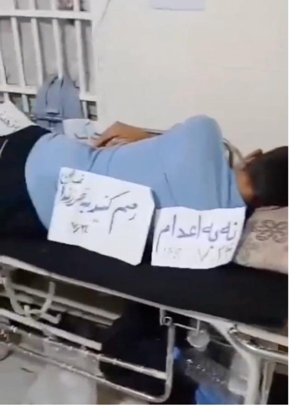 Iran political prisoner weakened by hunger strike, October 16, 2025.