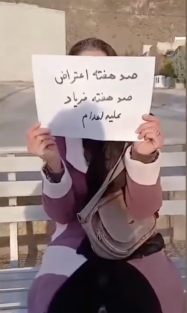 Vigils commemorate 100th week of Iran prisoner hunger strikes.