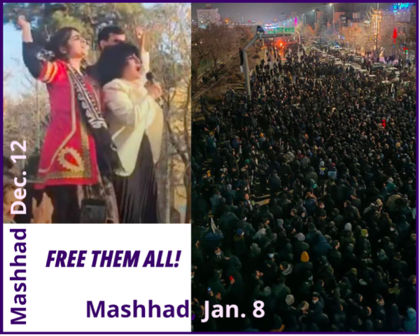 Left: Sepideh Gholian and Narges Mohammadi lead chants outside memorial for rights lawyer in Mashhad, before the attack which detained 50 mourners on December 12, 2025. Right: Huge protests fill Mashhad streets for hours, January 8, 2026.