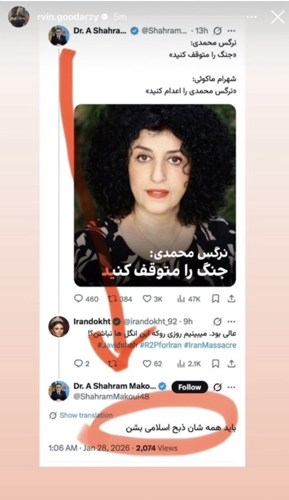 Farsi tweet in which monarchist doctor first calls to “Execute Narges Mohammadi.”