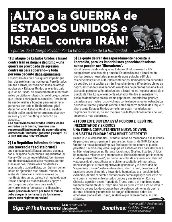 Volante: ¡Alto a la guerra de Estados Unidos e Israel contra Irán!