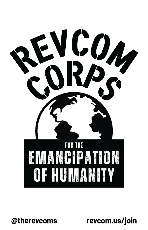 Revcom Corps Pamphlet March 23, 2026