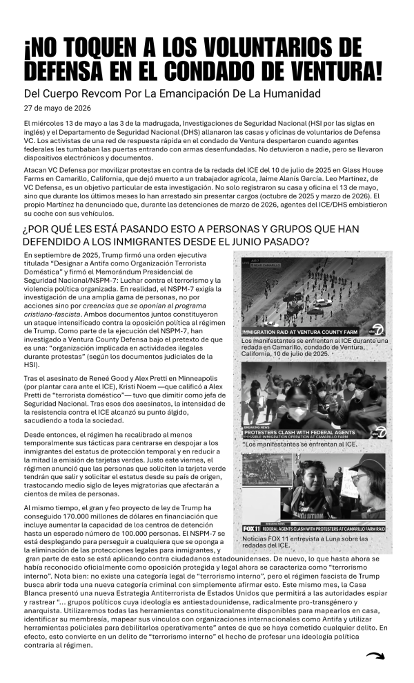 Revcom Corps LA: Hands off VC Defensa-Spanish