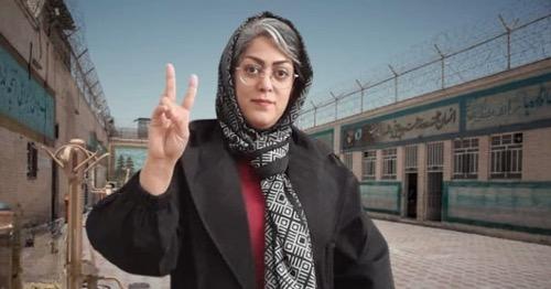 Composite graphic of Parisa Kamali and Yazd Central Prison (by @burnthecage)