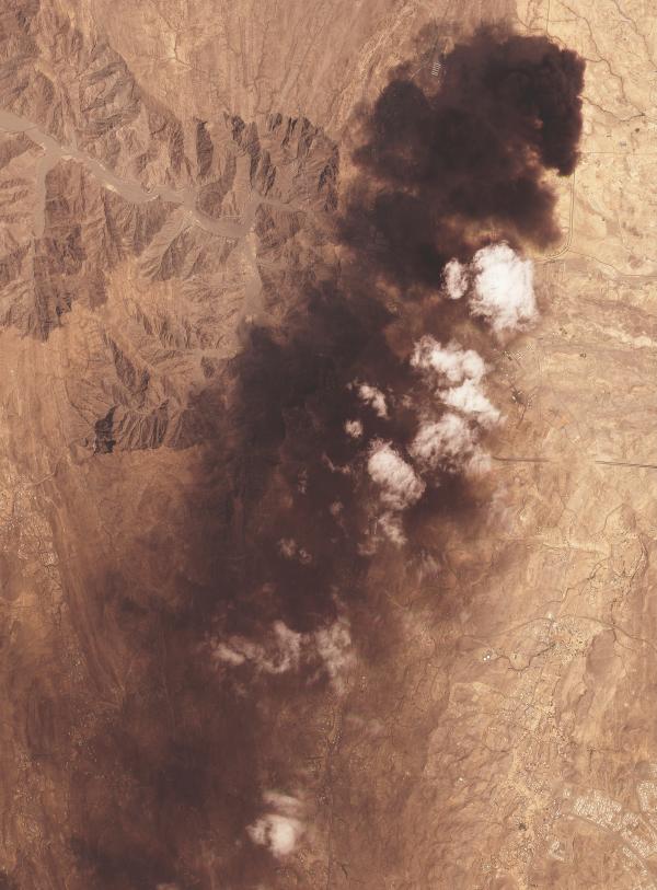 A plume of black smoke rising from a Saudi Aramco oil refinery, Saudi Arabia, September 8, 2026.