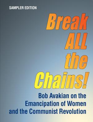 Break ALL the Chains Sampler cover
