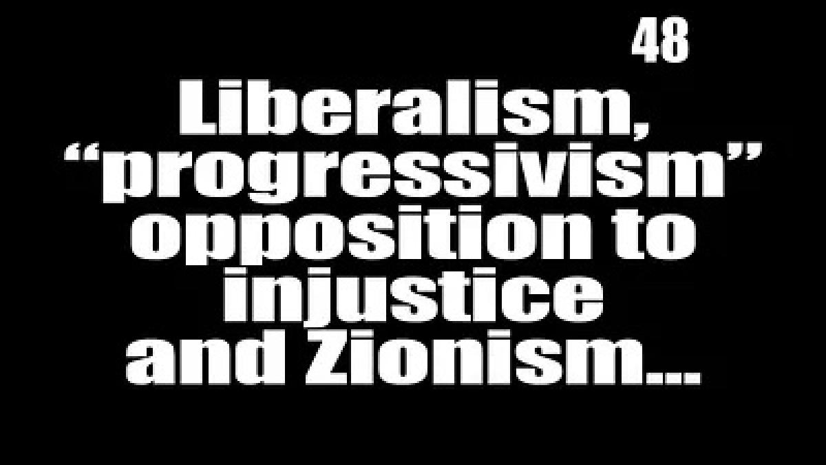 Teaser REVOLUTION 48