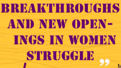 Statement from Osyan Revolt 