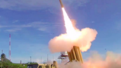 Missile being launched