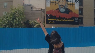 Protest in Iran for political prisoners.