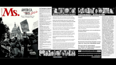 Ms. Magazine's 50th Anniversary edition Publish Iran Appeal