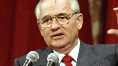 Gorbachev