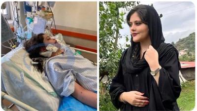 Mahsa Amina, 22 year old who was arrested, tortured, and beaten and died.