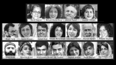 Free Iran’s Political Prisoners NOW!