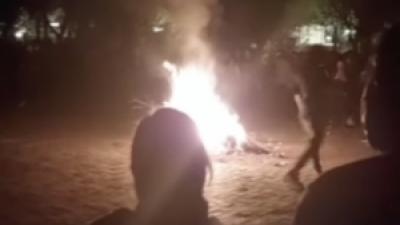 Iran protest, fire