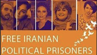 FREE IRAN POLITICAL PRISONERS