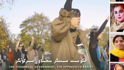 Iranian Artists Stand Up