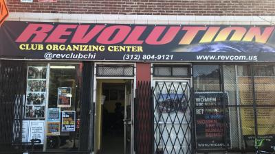 Chicago Revolution Club Organizing Center