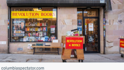 Columbia Spectator and Revolution Books NYC